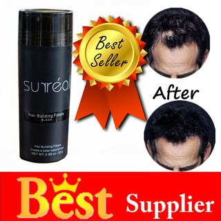 เซอร์เรียว แฮร์ บิ้วดิ้ง ไฟเบอร์25g (สีดำ) ผงไฟเบอร์ปกปิดผมบาง แก้ปัญหาหัวล้า...