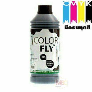 หมึกเติม Brother ขนาด 1000 ml. COLOR FLY แท้