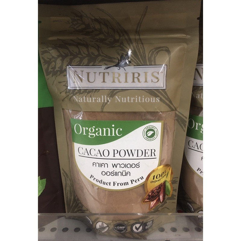 นูทริริสคาเคาพาวเดอร์250กรัม Nutriris Cacao Powder 250g