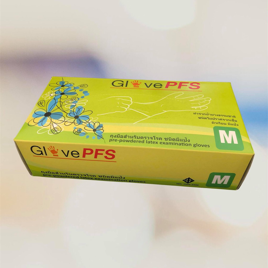 ถุงมือการแพทย์ glove pfs