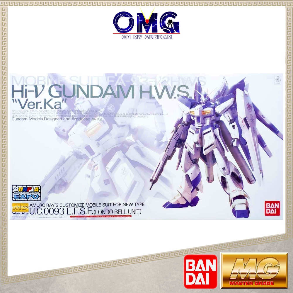 Bandai MG Hi-V Ver Ka HWS Mechanical Clear 01889 Expo Pbandai MG Hi Nu Ver Ka Gundam Hi V HWS Hi-Nu 