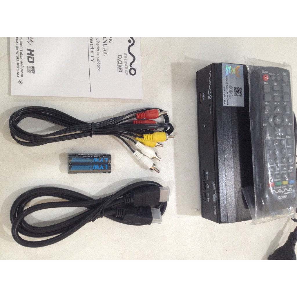 กล่องดิจิตอล กล่องรับสัญญาณ ดิจิตอลทีวี NANO DT-T2A Digital Set Top Box DVB T2