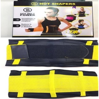 Hot belt Power Shapers เข็มขัดเรียกเหงื่อ