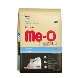 Meo Gold kitten อาหารลูกแมว 1.2กก. มีโอ โกลด์ ถูกมาก( ลูกแมว-  Me-O Gold Kitten .)