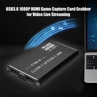 HDMI เกมการ์ดบันทึกสำหรับสตรีมสด วิดีโอ 1080P HD Y&amp;H HDMI HD Video Capture Card 4K 30P In/Out 1080P 60fps For Game/Video