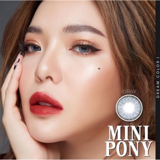 Mini pony gray (dreamcolor1) พร้อมส่งค่าสายตา