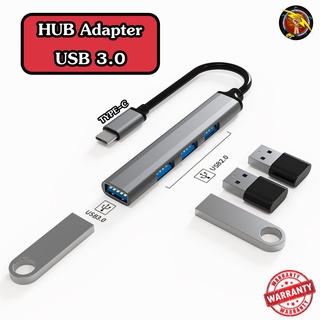 HUB TYPE-C to USB 3.0 เพิ่มช่องเสียบอุปกรณ์ต่างๆ 4 Port USB / ช่อง 5 Gbps ร้านค้าไทย (HUB3.0 มิเนียม4ช่องเทา)