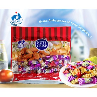 Nuts Crisp TWINFISH 500g ขนมถั่วตัด ตุ๊บตั๊บ ขนมถั่วอัดแท่ง