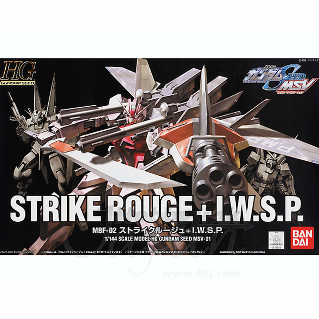 กันพลา กันดั้ม 1/144 HG STRIKE ROUGE + IWSP(งานแท้)