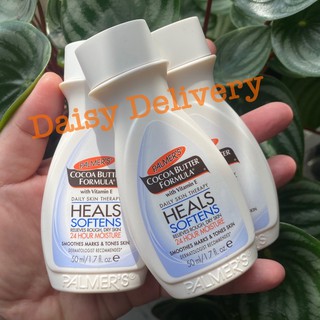 โลชั่นพกพา ใช้ทามือได้ ดีที่ดีที่สุด ที่เราแนะนำ Palmer’s Heals and Softens สูตร vitamin E เนื้อครีมเข้มข้น ไม่เหนอะหนะ