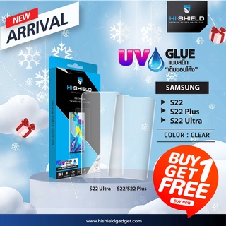 Hishield UV ฟิล์มกระจกกาวยูวี Samsung S22 Ultra/S22+/S22/S21 Ultra/S21+/S21/Note 20 Ultra/Note20/S20 Ultra/S20+/S20