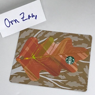 Starbucks Cards “Nor Open Pin”