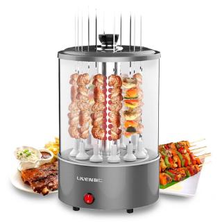 NEW arrival Xiaomi Liven เตาปิ้งบาบีคิว หมาล่า เตาปิ้ง Barbeque Maker เตาย่างบาร์บีคิว รับประกัน 1 ปี-bigsale