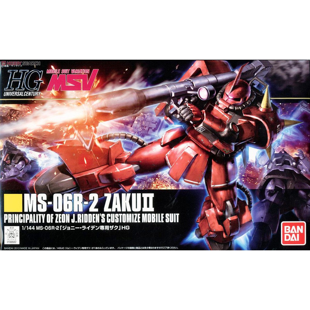 Bandai HGUC MS R Zaku II Xmodeltoys Shopee Thailand