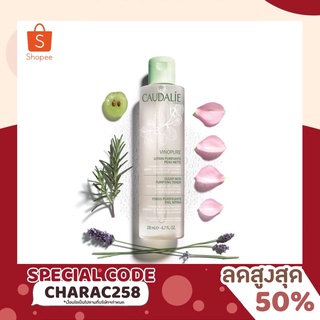 Caudalie Vinopure Clear Skin Purifying Toner 200ml