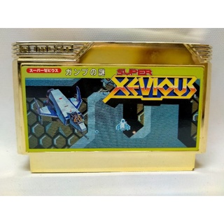 Super Xevious ตลับสีทอง เกมแนวยานยิง ผจญภัยบนท้องฟ้า มีระบบ มิสซายถล่มภาคพื้นดินและระบบปืนกลทางอาการ