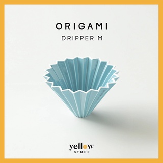 ORIGAMI - Dripper M Made in Japan | ดริปเปอร์ ดริปกาแฟ