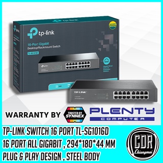 TP-LINK TL-SG1016D 16 PORTS สวิตช์ฮับ GIGABIT PORT 10/100/1000 Mbps (รับประกันตลอดอายุการใช้งาน)