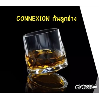 🥃set6ใบ ‼️ แก้ว (P02880) Connexion whisky Rock แก้วน้ำ ราคาถูก ดีไซน์สวย 10 oz, 305 ml.