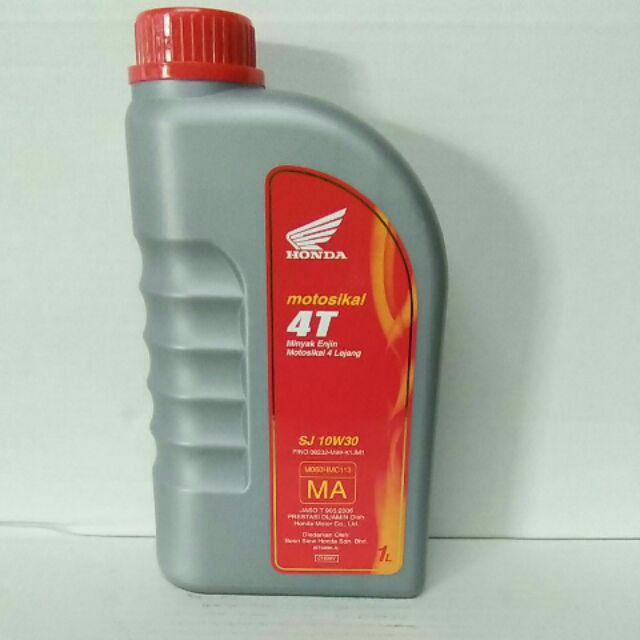 น้ํามันเครื่อง Honda motosikal 4t