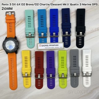 🇹🇭สายนาฬิกา Garmin Forerunner 935 Fenix 5 plus 6 745 Approach S60 S62 Instinct 945 5X 3 6X Enduro 5S 6S 5 6