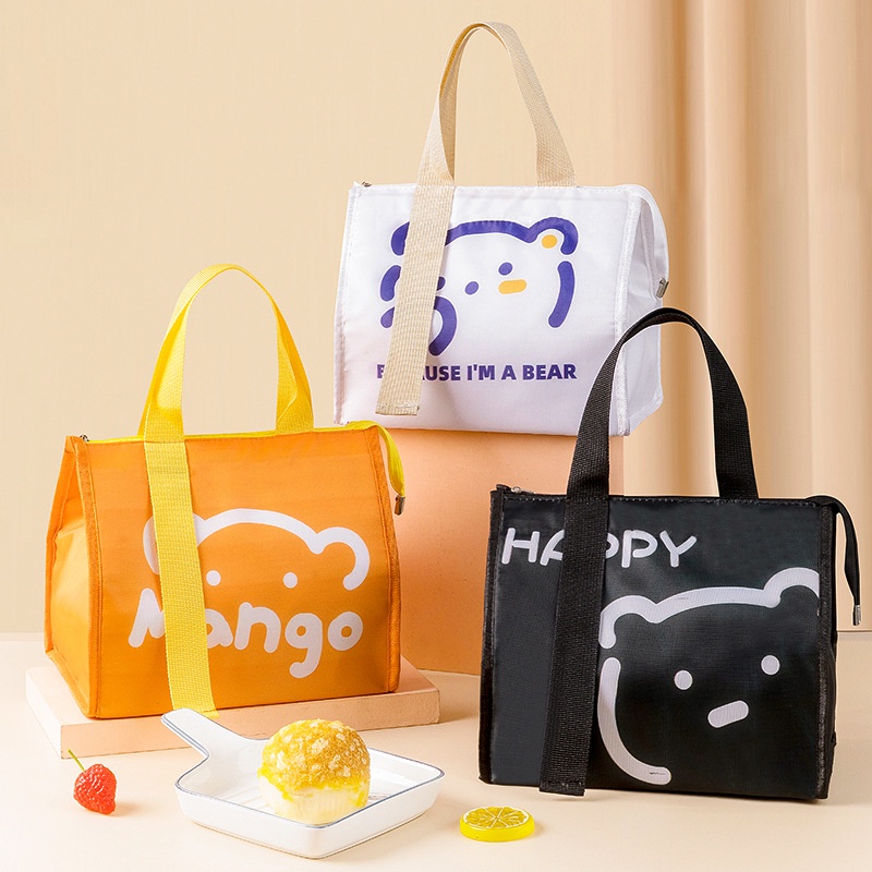 กระเป๋าข้าวเก็บความเย็น ทนทาน กันน้ำ Lunch Bag กระเป๋าใส่อาหาร เก็บอุณหภูมิได้นาน กระเป๋าอาหารกลางวัน เก็บความร้อน-เย็น