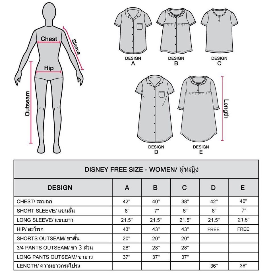 ชุดนอนลิขสิทธิ์  ชุดนอนผู้หญิง แบรนด์โจศิรินส์ Josilinsลิขสิทธิ์แท้ Disney✿ลายเจ้าหญิงสโนไวท์&ซินเดอเรลล่า✿แขนยาวขายาว - รูปที่ 4