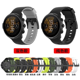 สายนาฬิกาข้อมือซิลิโคน 24 มม. สําหรับ Suunto7 Suunto 9 Suunto Spartan Sport Monochrome