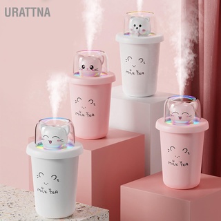 Urattna เครื่องทําความชื้น ขนาดเล็ก ชาร์จ Usb เสียงเงียบ น่ารัก พร้อมไฟหลากสี สําหรับห้องนอน รถยนต์ สํานักงาน