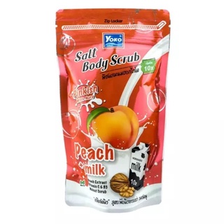 Yoko Salt body scrub Peach+Milk โยโกะเกลือสปาขัดผิว สูตรพีชผสมน้ำนม ขนาด 300 กรัม