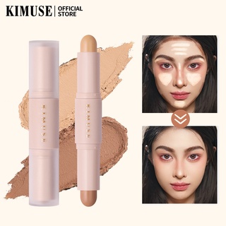 Kimuse คอนทัวร์หน้า แบบแท่ง แบบสองหัว คอนทัวร์ ไฮไลท์ ไฮไลท์หน้า จมูก เงา คอนซีลเลอร์ คอนทัวร์ ปากกา แต่งหน้า ใบหน้า