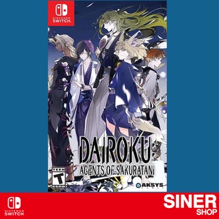 🎮 [ NSW ] : Dairoku Agents of Sakuratani (US • America)