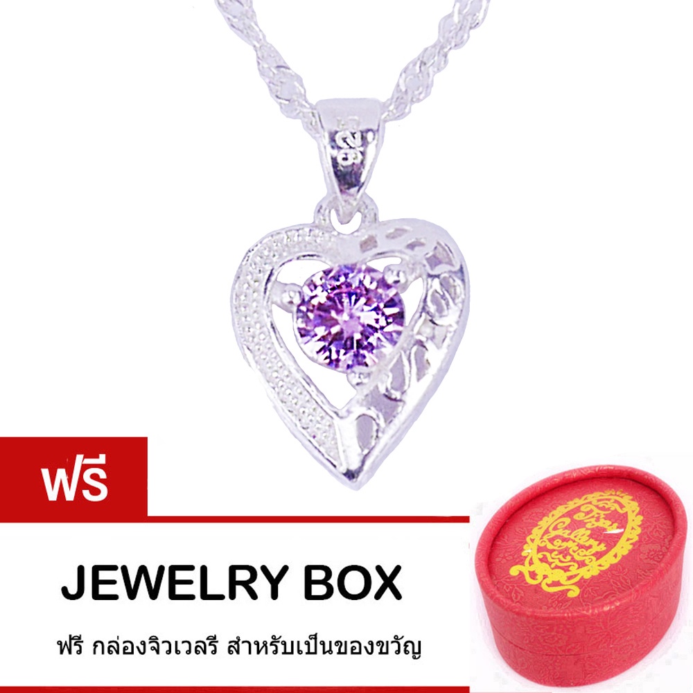 Tips Gallery สร้อยคอเงินแท้ 925 พร้อมจี้เงินแท้ 925 เพชร CZ Hearts & Arrows 0.75ct (Pink Sapphire)TNS228 ฟรี กล่อง