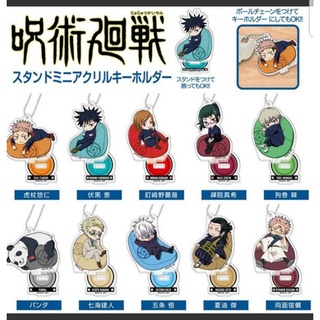 Jujutsu Kaisen Acrylic Stand มหาเวทย์ผนึกมาร