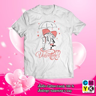 เสื้อยืด เสื้อคู่  เสื้อยืดคู่รัก  เสื้อวาเลนไทน์  valentine  เสื้อยืดวาเลนไทน์  happy  Tshirt  Street Cotton100%