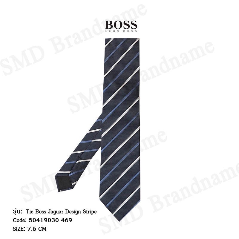 HUGO BOSS เนคไทผู้ชาย รุ่น Tie Boss Jaguar Design Stripe Code: 50419030 469