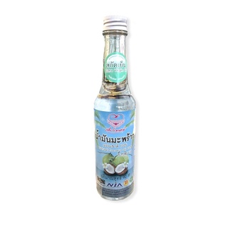 น้ำมันมะพร้าวสะกัดเย็น(90ml)เพื่อนรักธรรมชาติ