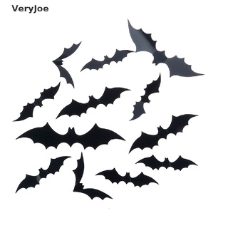 [VeryJoe] สติกเกอร์ PVC ลายค้างคาว 3D สีดํา สําหรับติดตกแต่งผนังฮาโลวีน 12 ชิ้น ต่อชุด [TH]