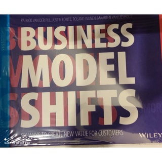 Business Model Shifts (Wiley)