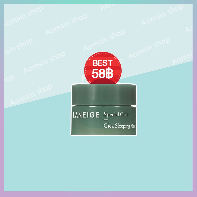 LANEIGE Cica Sleeping Mask 10ml