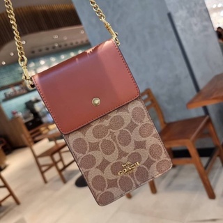 กระเป๋าสะพายอเนกประสงค์ coach outlet