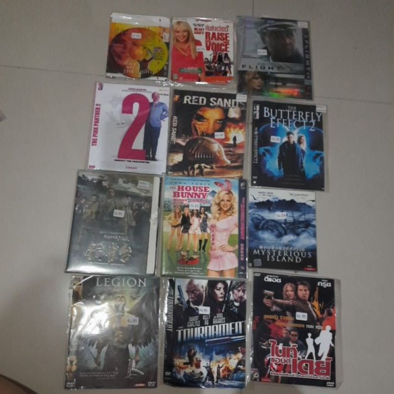 DVDมือสองของสะสมแบ่งกันดูมีแต่หนังดีๆทั้งนั้นเหมือนได้ฟรี คุณภาพตามกาลเวลา