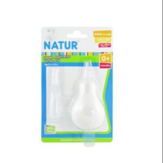 NATUR​ ซิลิโคนดูดน้ำมูก