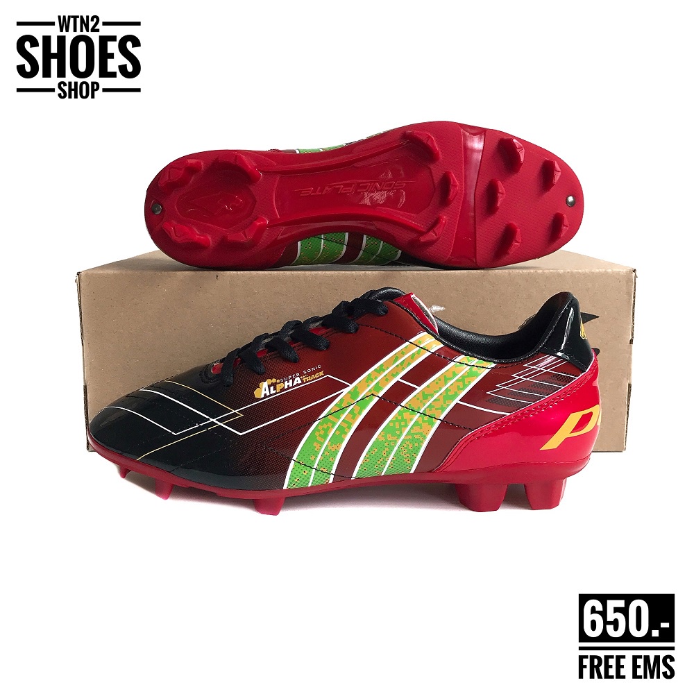 รองเท้าฟุตบอล Pan PF15BP รุ่น SUPER SONIC ALPHA TRACK สีดำแดง รองเท้าสตั๊ด pan by WTN2 SHOES SHOP