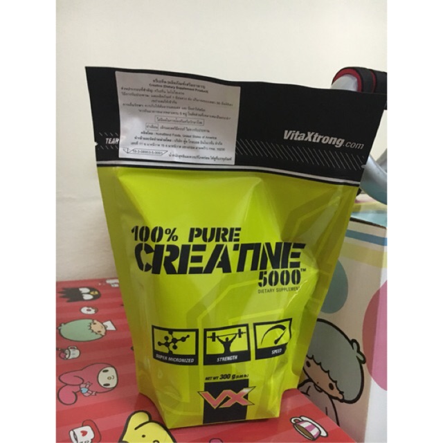 ของแท้100% จาก Fitwhey Vitaxrong 100% CREATINE 5000