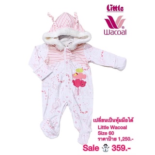 พร้อมส่ง‼️ชุดบอดี้สูท Little Wacola