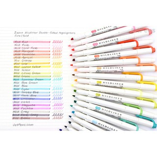 MILDLINER ปากกาเน้นข้อความ แบบเซ็ท+แถมซองใส่