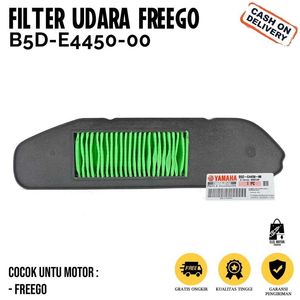 ไส้กรองอากาศ Yamaha Freego / ไส้กรองอากาศ Yamaha Freego (B5D-E4450-00)