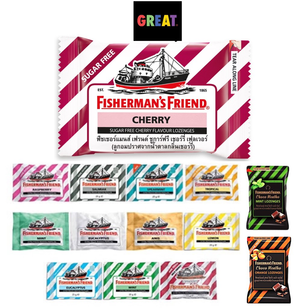 ไม่โกงค่าส่ง Fisherman's Friend 22-25 กรัม ลูกอม ฟิชเชอร์แมนส์ เฟรนด์ หอม เย็น ชุ่มคอ จากอังกฤษ ทุกรส คละไ