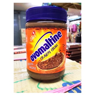 Ovomaltine Crunchy 💥 แยม โอวัลติน ครั้นชี่ 💥 ขนาด 380 กรัม